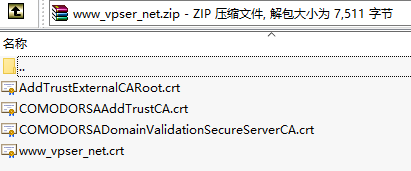 vpser.net-ssl-zip.2016