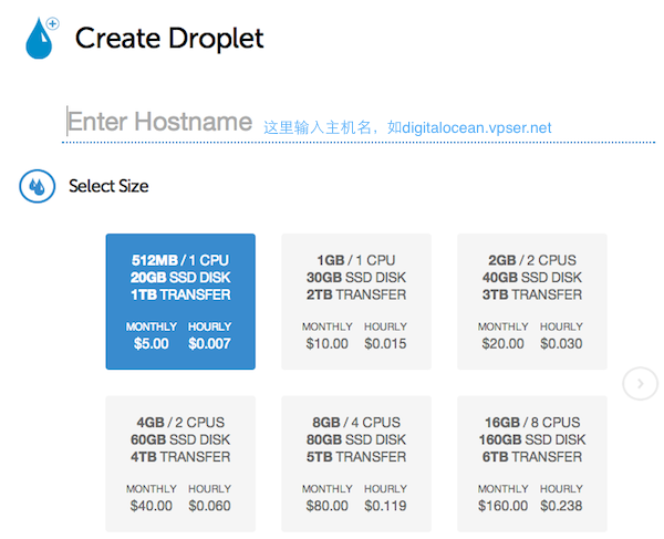 digitalocean-create-setup-1