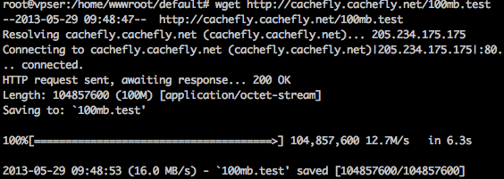 digitalocean-wget