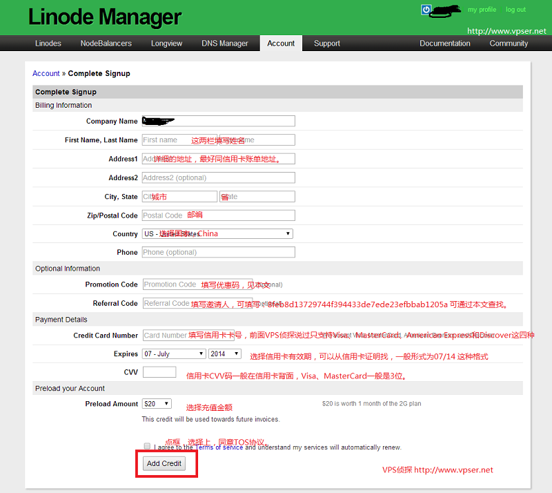 linode-complete