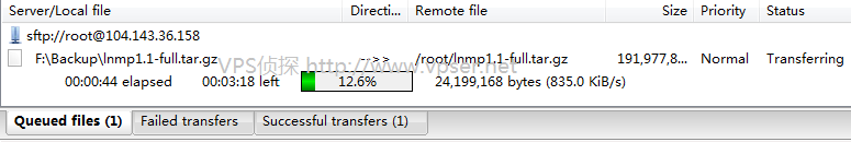 kvmla-fremont-sftp-upload1