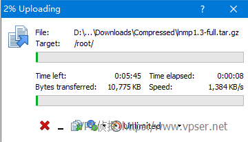 vps2ez-c3-sftp-upload1